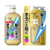 Rohto Mentholatum - Кондиционер для ухода за кожей головы De Ou