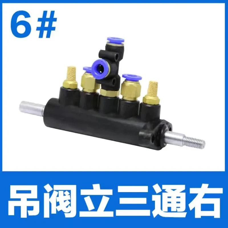 Пневматический контроль пятиходовой клапан педали инструмент для ремонта колес шиномонтажный станок