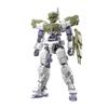BANDAI SPIRITS 30MM Close Combat Optional Armor Scale Plastic Model [for Alto/Dark Green] 1/144 Pre-Colored