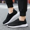 Летние кроссовки унисекс для бега и фитнеса на открытом воздухе 35–44 лет Flyknit большого размера