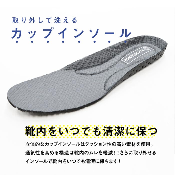 Golf Shoes Dial Shoes Golf Spikeless Sports Shoes Trekking Shoes Climbing Shoes Cm [Forsense] Men's BLACK×BLACK 26.0