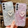 Чехол для телефона с 3D жемчужным сердечком и блестками для Samsung A05S A25 A35 A55 A14 A24 A34 A54 A13 A23 A33 A22 A32 A52