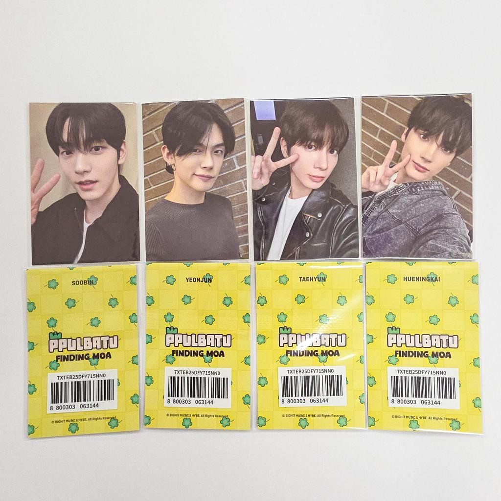 TXT PPLUBATU Найти Моа Специальная фотокарточка Weverse