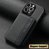 Кошелек Чехол-визитница Для Xiaomi 15T 14T 13T 12X 11T 15 14 13 11 Lite 5G NE Poco F7 F6 F5 F3 X3 X5 X6 X7 M6 M7 Pro Магнитный Чехол