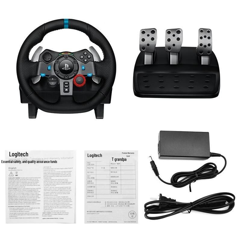 Logitech G29 Driving Force Racing Wheel and Pedals
