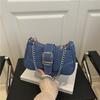 Sense Denim Small Bag Women's New Style Fashion Shoulder Messenger Bag Chain Underarm Baguette Bag