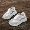 Женские повседневные туфли на толстой платформе Dad Shoes со шнуровкой, нескользящие, для ходьбы, удобные кроссовки из искусственной кожи для бега и тенниса для женщин, дышащие кроссовки