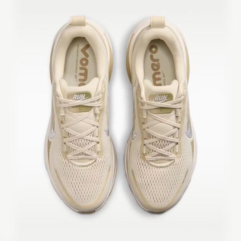 Nike Men's Vomero 18 ESS Running Shoes