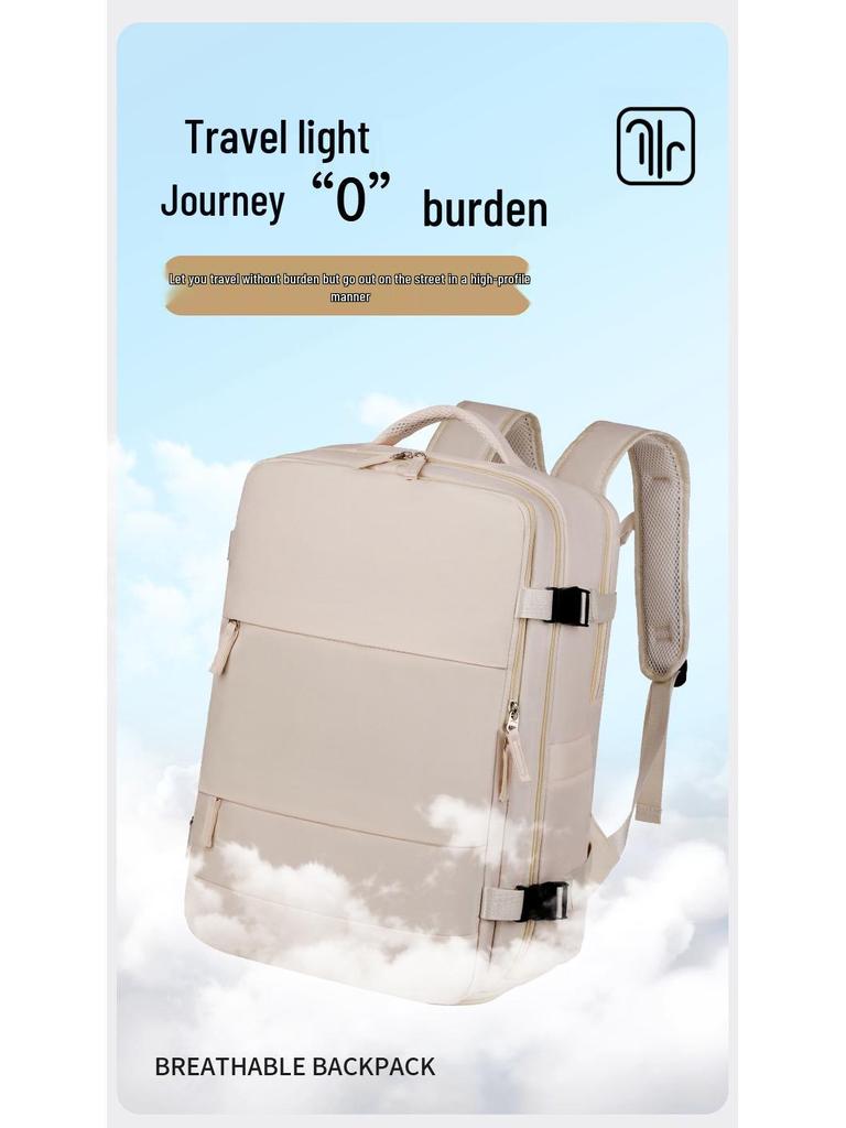 Мужской рюкзак большой вместимости для деловых поездок с отделением для обуви