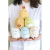 San-X Sumikko Gurashi Lizard Plush Toy Small 20cm Soft Stuffed Animal
