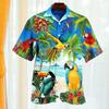 Модная Гавайская рубашка с отложным воротником, универсальная тонкая мужская повседневная одежда с тропическими листьями и принтом, праздничная повседневная одежда