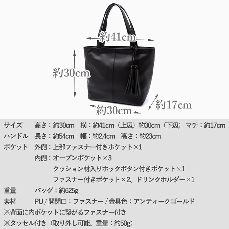 [VITAFELICE] Vita Felice with Tassel BIG Tote Bag Blpa-p1313 (camel)