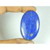 30X47X05 ММ Натуральный Лазурит Овальный Кабошон Свободный Драгоценный Камень 82 Карата. SY-539