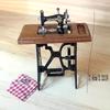 1:12 Vintage Sewing Machine Miniature - Creative Dollhouse Decor, Puzzle Development and Display Prop