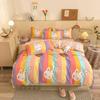 Simple Aloe Vera Cotton Four-piece Set Three-piece Set Quilt Cover Bed Sheet Human Bedding