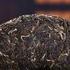 Сырой чай пуэр ''Xigui'' 2021 года Old Tea Mountain Treasure Sheng Puer Tea 357г