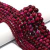 Magenta Tiger Eye 4-12mm Round Stone Beads Loose Spacer Beads for Jewelry Bracelets Making Accessories DIY 15"