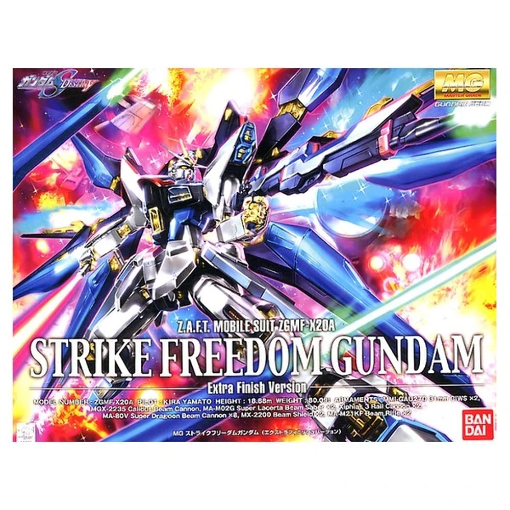 MG 1/100 ZGMF-X20A Strike Freedom Gundam Extra Finish Version (Mobile Suit Gundam SEED DESTINY)