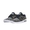 Nike Stefan Janoski Max Premium SB 807497-006