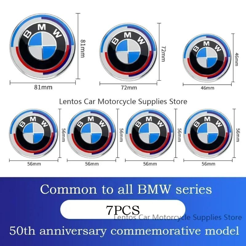Для BMW 50-летний юбилей Kith Ограниченная серия Автомобильный логотип 3 серия 5 серия X1 X2 X3 X4 X5 Передняя и задняя Модифицированное украшение логотипа на багажнике