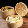 1 Set Bamboo Steamer 2 Layer Design Food Steamer Cooking Dumpling Fish Meat Steamer for Home Kitchen