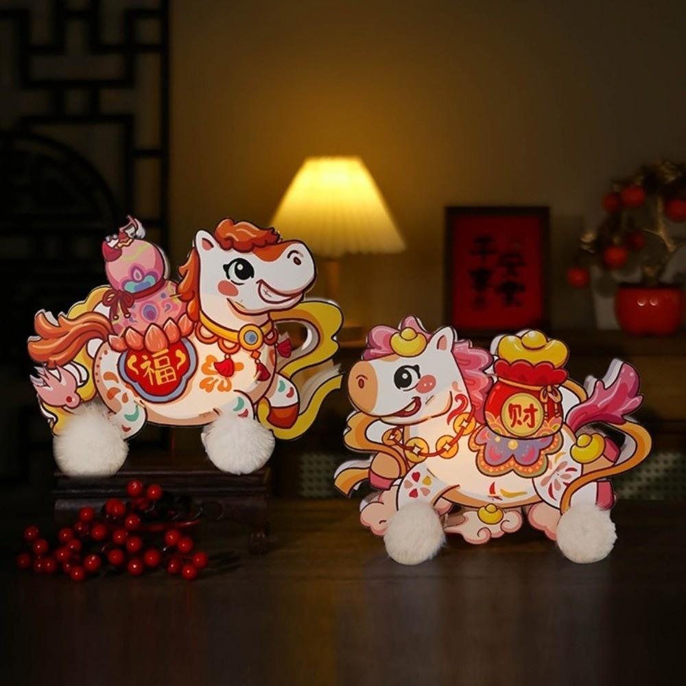 Cartoon New Year Lanterns Waterproof PVC Horse Year Lantern Hanging DIY Material Packages Luminous Lantern School Project