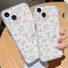 Чехол для телефона Space для iPhone 11 13 XR 15 Pro Max 12 16 Pro Max для iPhone 14 7 8 Plus XS Max Samsung A15 A55 A05 Redmi 12 13C 13 9