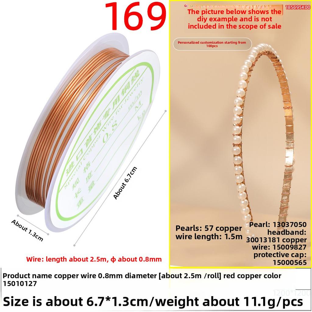 Медная проволока Ручная работа Медная проволока Маленькая катушка Золотая проволока Аксессуары Обмоточная проволока Нанизывание бусин Свинцовая проволока Цветная медная проволока