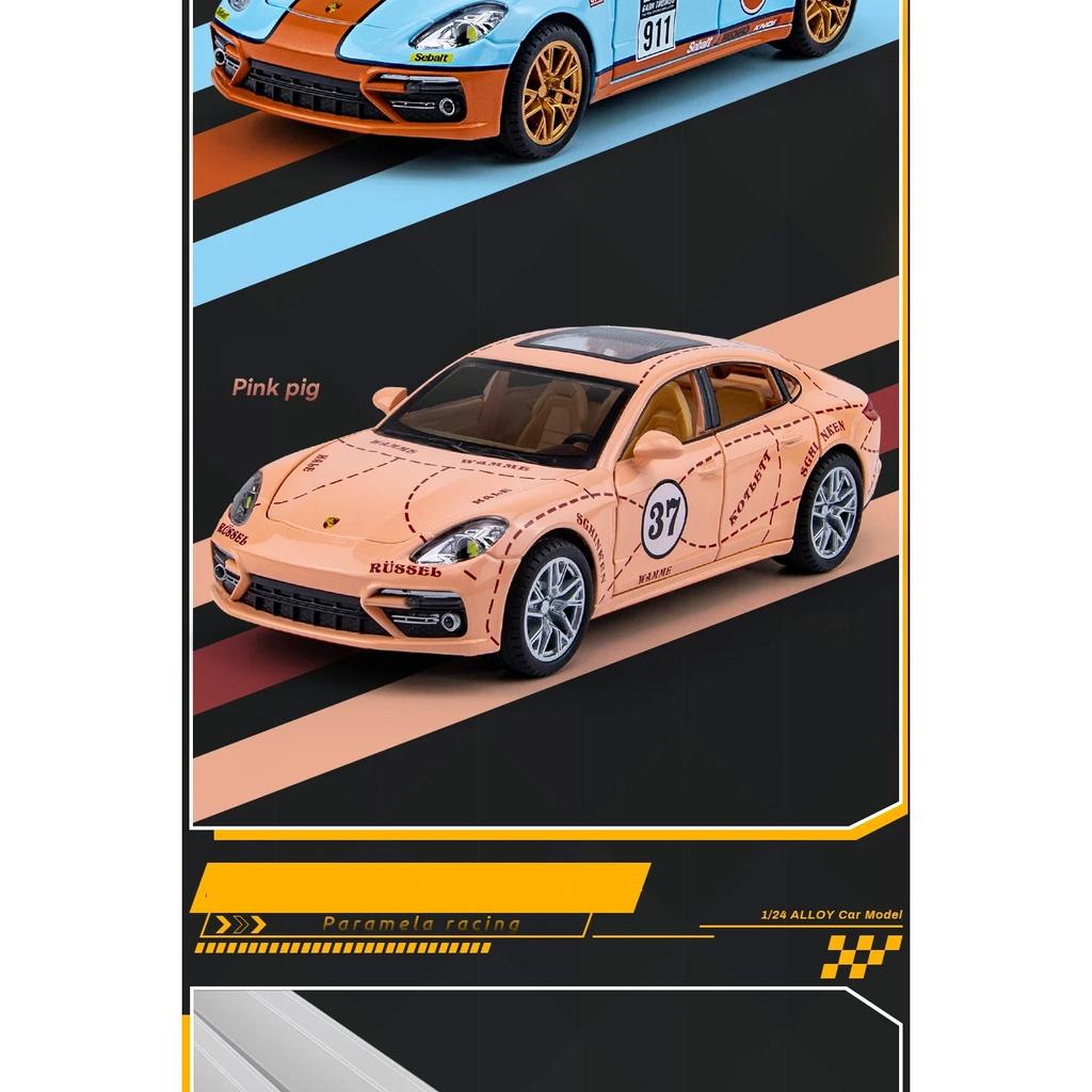 1/24 Porsche Panamera GULF Суперкар Литой сплав и Игрушечные транспортные средства Металлическая модель игрушечного автомобиля Звук и Свет Коллекционная игрушка