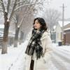 Harbin Tourism Blue Scarf Women's Autumn and Winter Atmosphere Advanced Warm Equipment Northeast Wear Scarf
