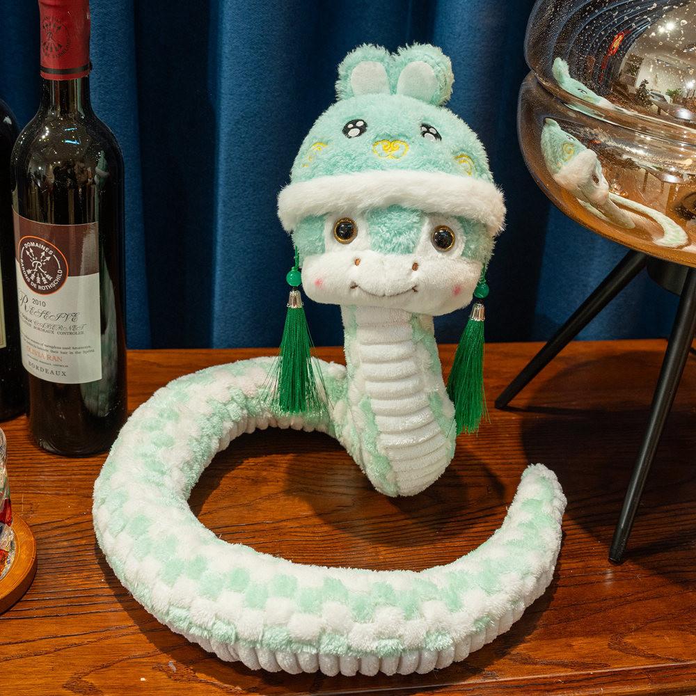 Year Of The Snake Mascot Plush Toy Stuffed Animal Doll Home Decor Gift Cartoon