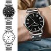 Men'S Watch Fashion Casual Watch Quartz Watch Steel Band Watch Wrist Watch Masculino Reloj Hombre