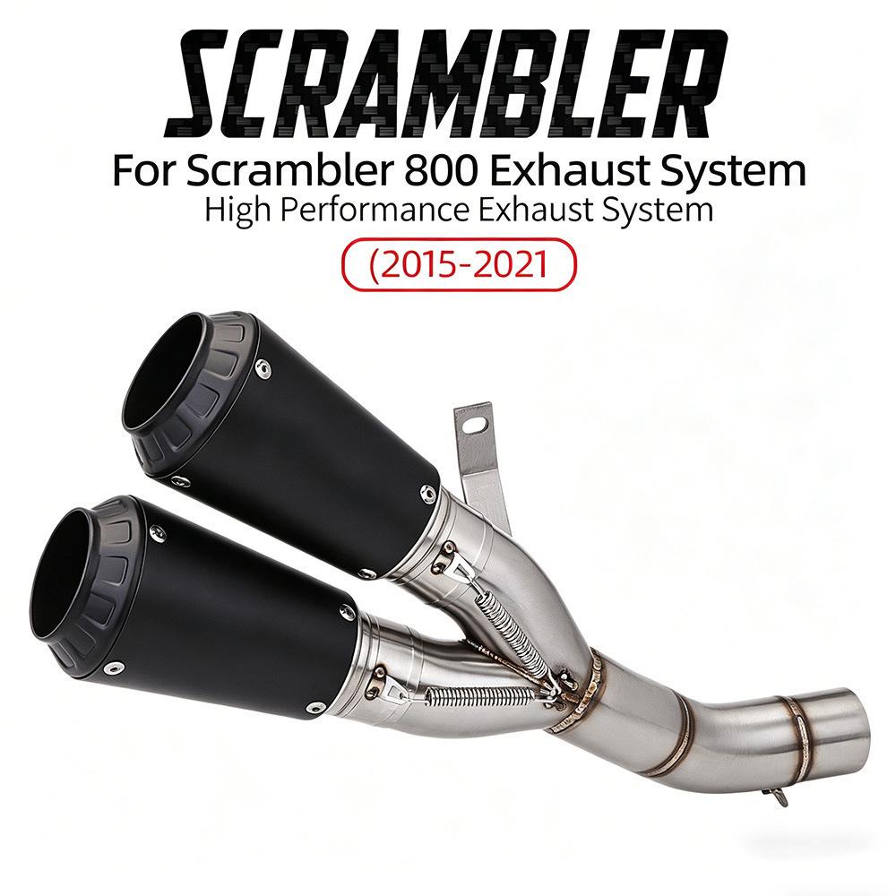 Конечная труба выхлопа Ducati Scrambler 800 (2015-2021 гг.) Замена