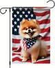 Patriotic Garden Ag Pomeranian Dog American Ag 4th of July 12x18 Inch Double ZZO EEZ