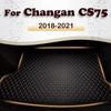 Car Trunk Mat For Changan CS75 2018    Custom Car Accessories Auto Interior