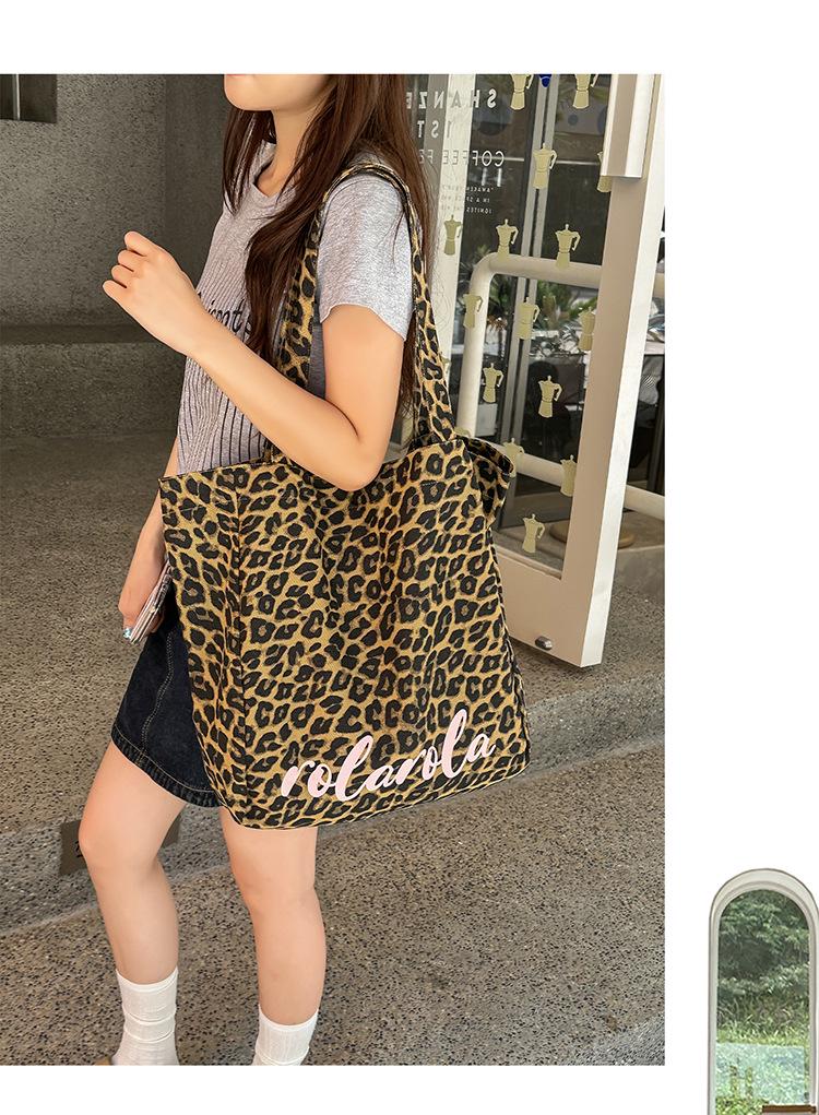 Модная розовая леопардовая холщовая сумка на одно плечо в корейском стиле - Вместительная, универсальный женский модный аксессуар для поездок на работу