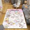 Custom 1Pc Melody Sweet Fantasy Rug Office Carpet Indoor Outdoor Entrance Doormat Nonslip Soft And Comfortable Living Room D2915307