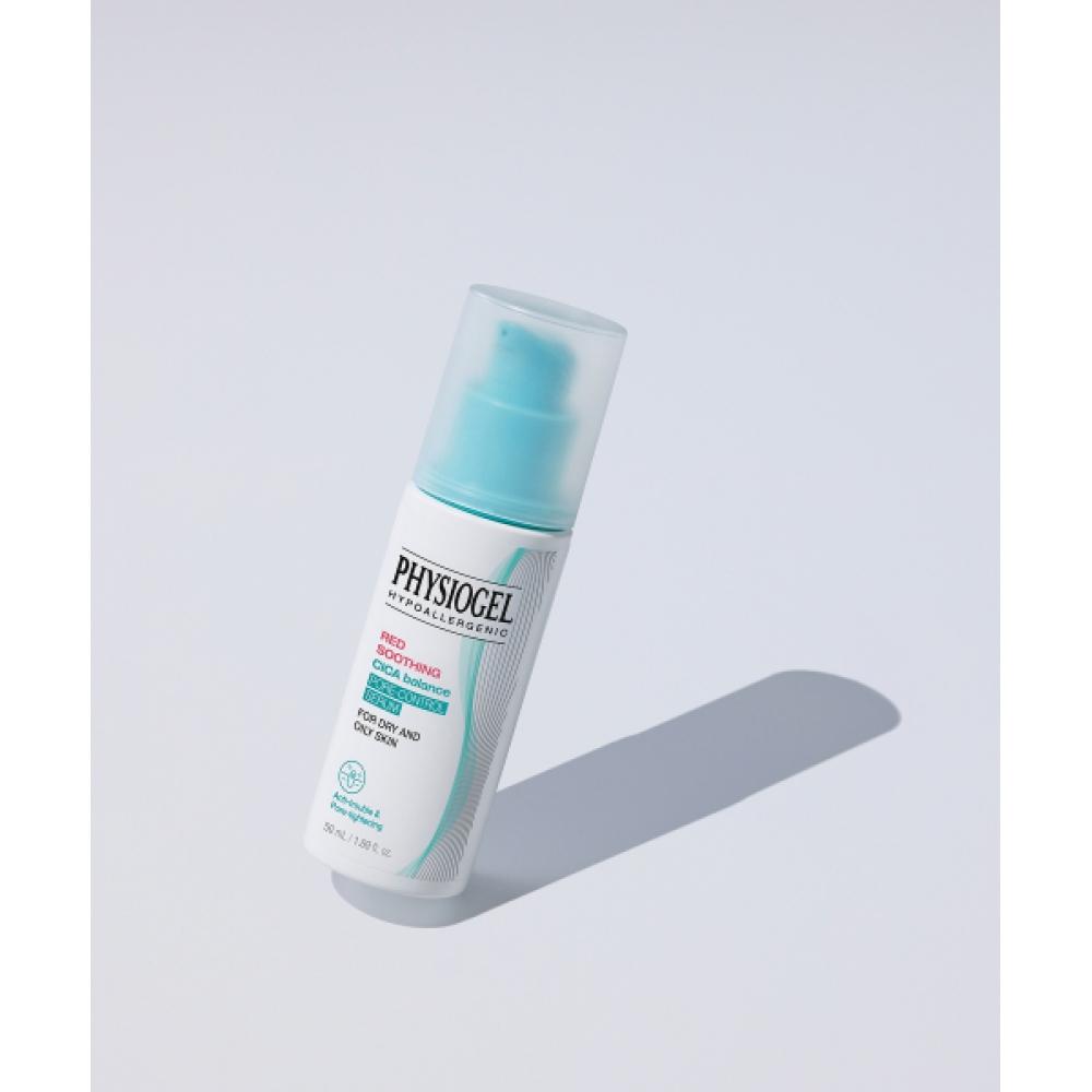 Physiogel Cica Balance Pore Control Serum 50ml