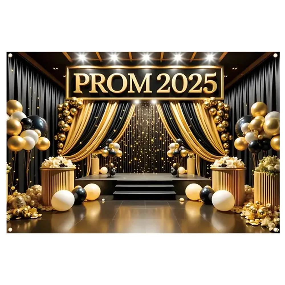 2025 Happy Graduation Backdrop Glitter Balloon Bachelor Cap Grad Class of Graduates Party Photography Background Decor Supplies