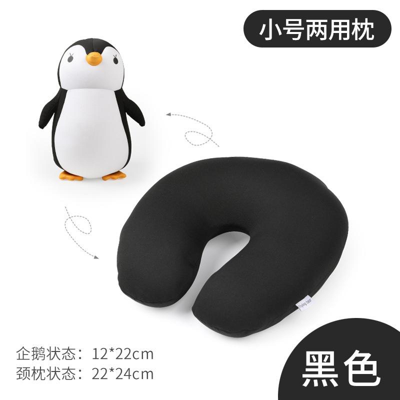 Office nap neck pillow doll neck pillow two-in-one dual-purpose pillow