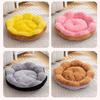 Winter Pet Bed Flower Shaped Plush Dog Bed with Anti-slip Bottom Fluffy Pet Bed with Removable Washable Cover for Small Dogs Cats