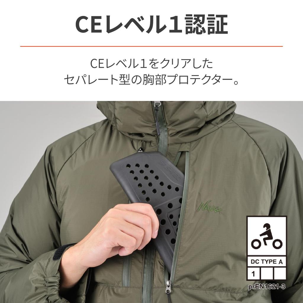 Мотоциклетная защита груди Daytona Раздельная Уровень CE Мгновенная JMCA Левая и правая часть тела 94856 Протектор SAS-TEC, Тип, 1, Затвердевающий, Рекомендуемый, Набор, Только, CP-2