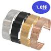 18mm 20mm 22mm 24mm 1.0 Thick Milanese Watch Strap Metal Watch Buckle Watch Band for Universal Waterproof Watch Bracelet