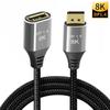 Projector Display Port HDTV DisplayPort 1.4 8K 60Hz Extension Line DP Cable