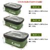 WATACHAMP Fishing Tackle Box Set of 31 Piece EVA Mini Bucket Tackle Case Lure Case Transparent Top Lid Soft Handle Easy to Carry Multifunctional Dark