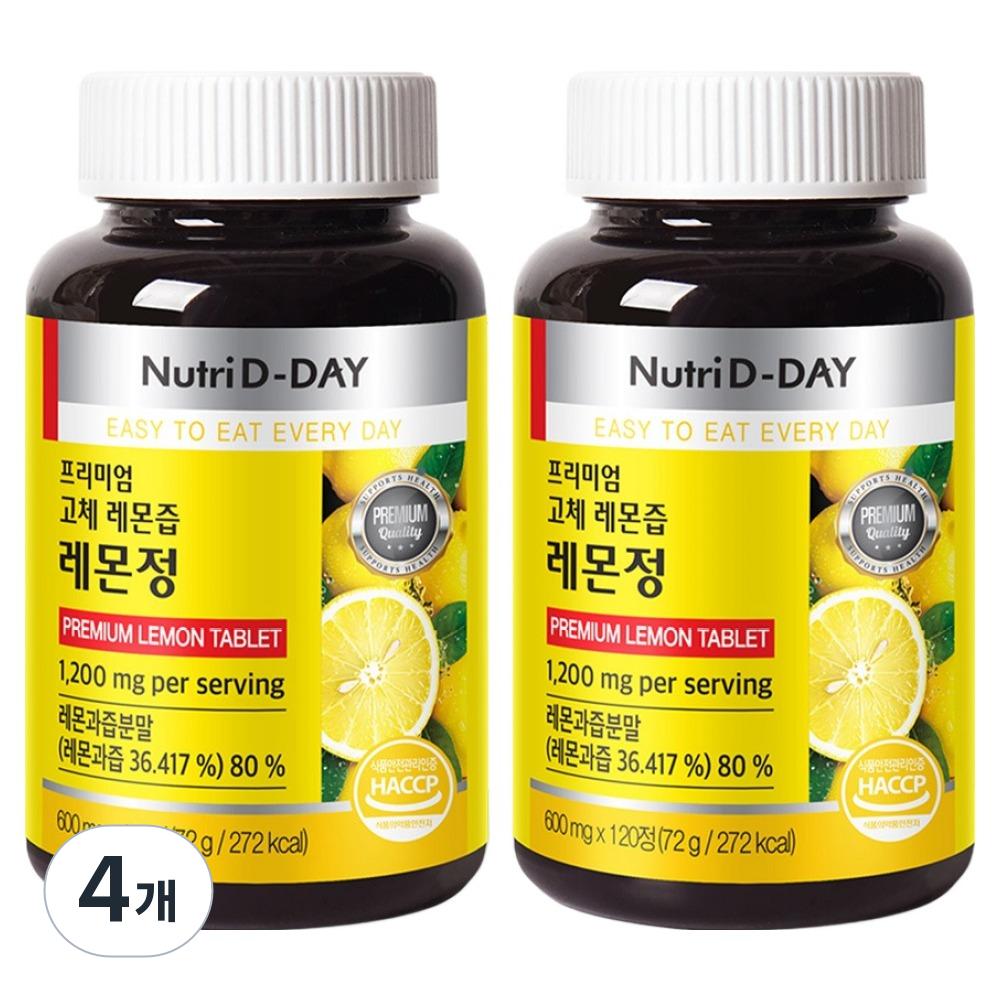 NutriDDay Премиум Сушеный Лимонный Сок Лимонные Таблетки 72 г 120 Таблеток 4 шт