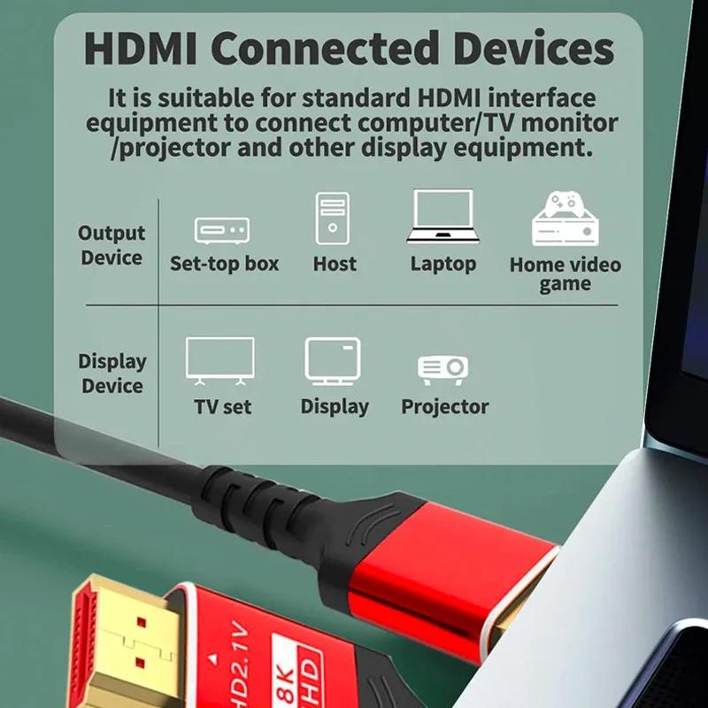 Сверхскоростной кабель HDMI 2.1 8K@60Гц для Xiaomi TV Box и PS5 8K HDTV кабель с eARC Dolby Vision