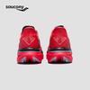 SAUCONY Кроссовки Endorphin Azura для бега