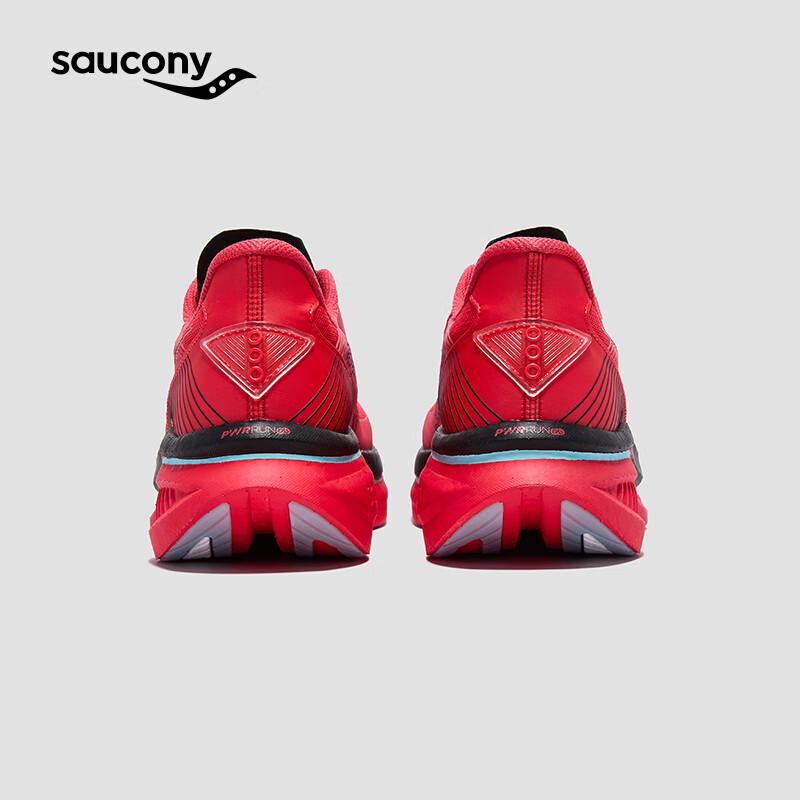 SAUCONY Кроссовки Endorphin Azura для бега