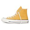 1970s Versatile Fashion Classic Vintage High Top Canvas Shoes Unisex Yellow